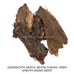 Suggest Product Thumbnail