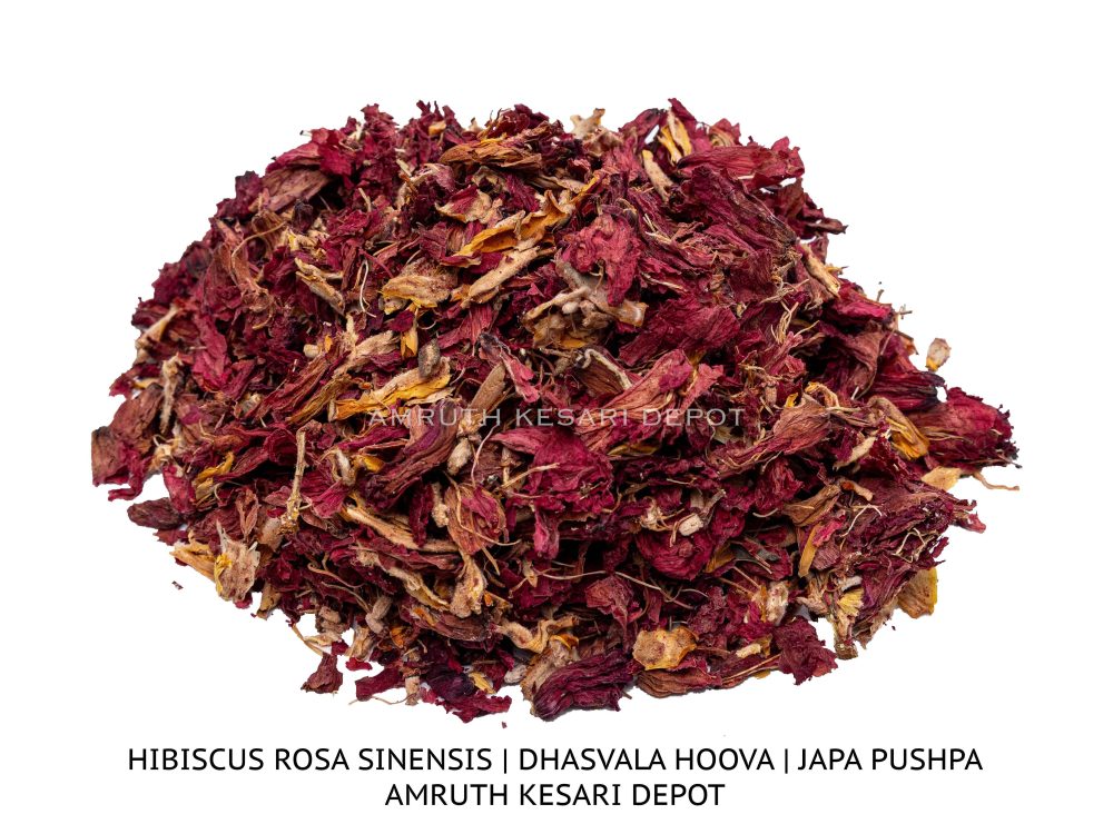 Shop Secondary Image Shop Secondary Image