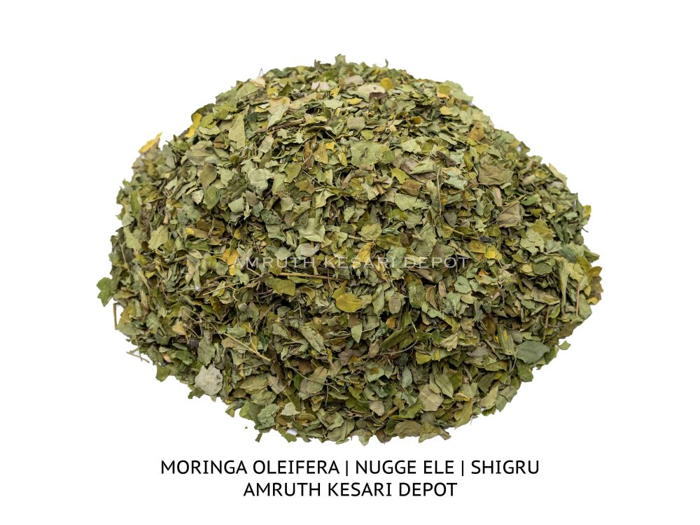 Shop Secondary Image Shop Secondary Image