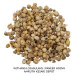 Suggest Product Thumbnail